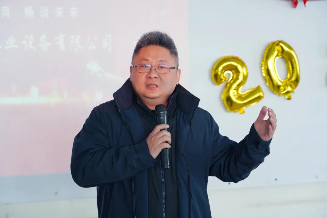 苏州游艇会yth工业设备有限公司召开2022新春年会